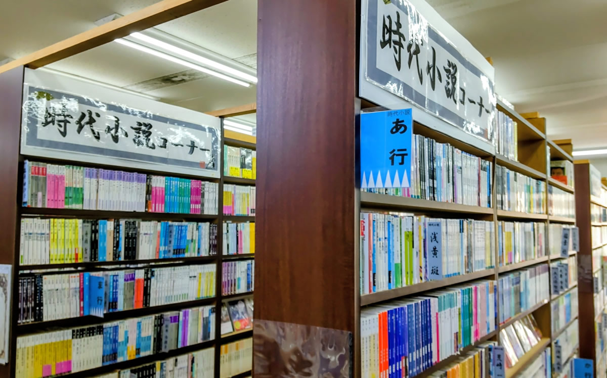 時津店今月のおすすめ2026年4月